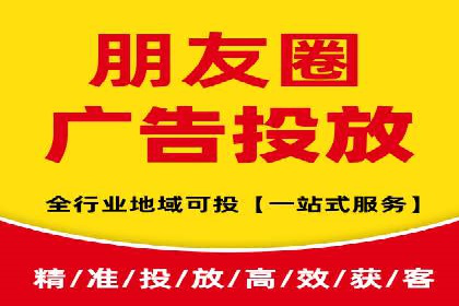 百度推广开户经验分享：如何快速提升账户效果