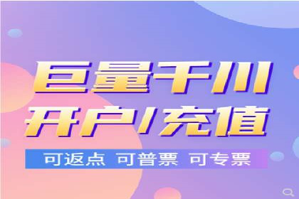 百度推广费用明细，揭秘广告成本构成